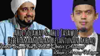 Bersholawat Bersama Buya Arrazy Hasyim Dan Habib Syekh, Berita islami sipjos.com Buya Arrazy Hasyim terbaru sholawat Bersama
