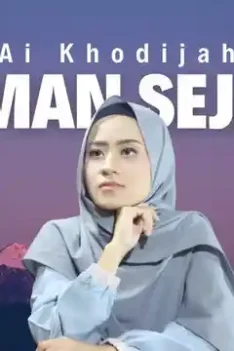 Teman Sejati Ai Khodijah