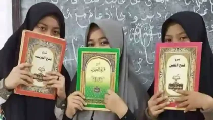 Qurrotul Uyun. Terjemahan Kitab Qurrotul Uyun Bahasa Indonesia Lengkap Dengan Video sipjos.com. Download Kitab Qurrotul Uyun Dengan Video