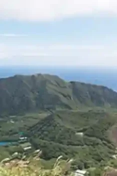 Sipjos.com - Kota Aogashima di Jepang Kota di Tengah Gunung Berapi. Aogashima, Kota di Tengah Gunung Berapi Aktif