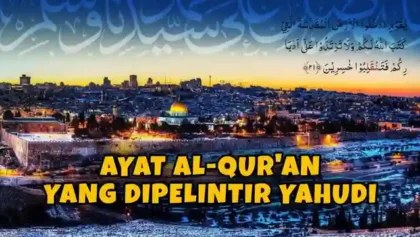 Sipjos.com - Ayat Al-quran Di Plintir Yahudi Untuk Klaim Palestina. Yahudi Klaim Palestina Plintir Ayat Al-quran