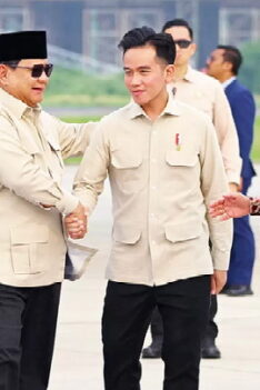 Wapres Gibran Lakukan Kunjungan Kerja ke Sumatera Selatan